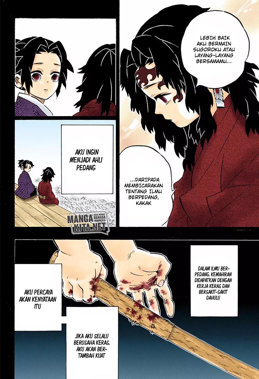 Kimetsu no Yaiba chapter 177